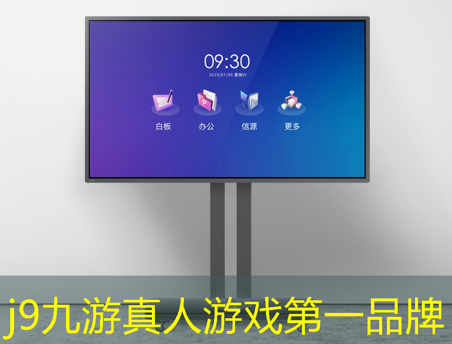 童年游戏3d飞机激光