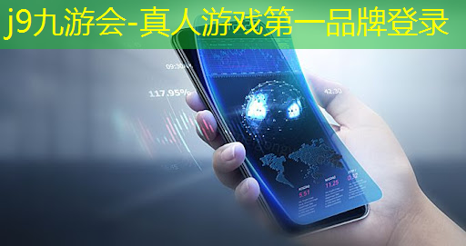 j9九游会-真人游戏第一品牌登录：中国建筑场景游戏原画
