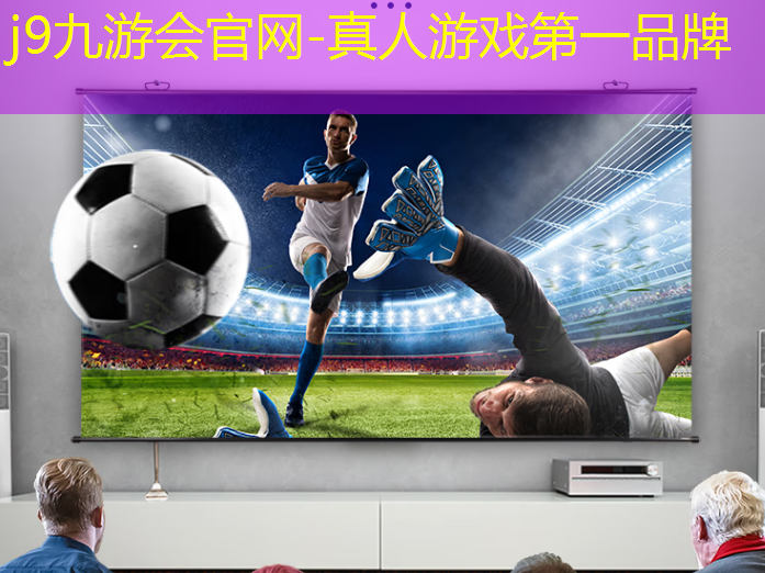 j9九游会真人第一品牌：3D砍怪游戏推荐