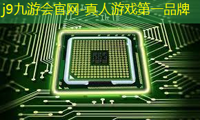 j9九游会真人第一品牌：游戏原画概念设计软件哪个好