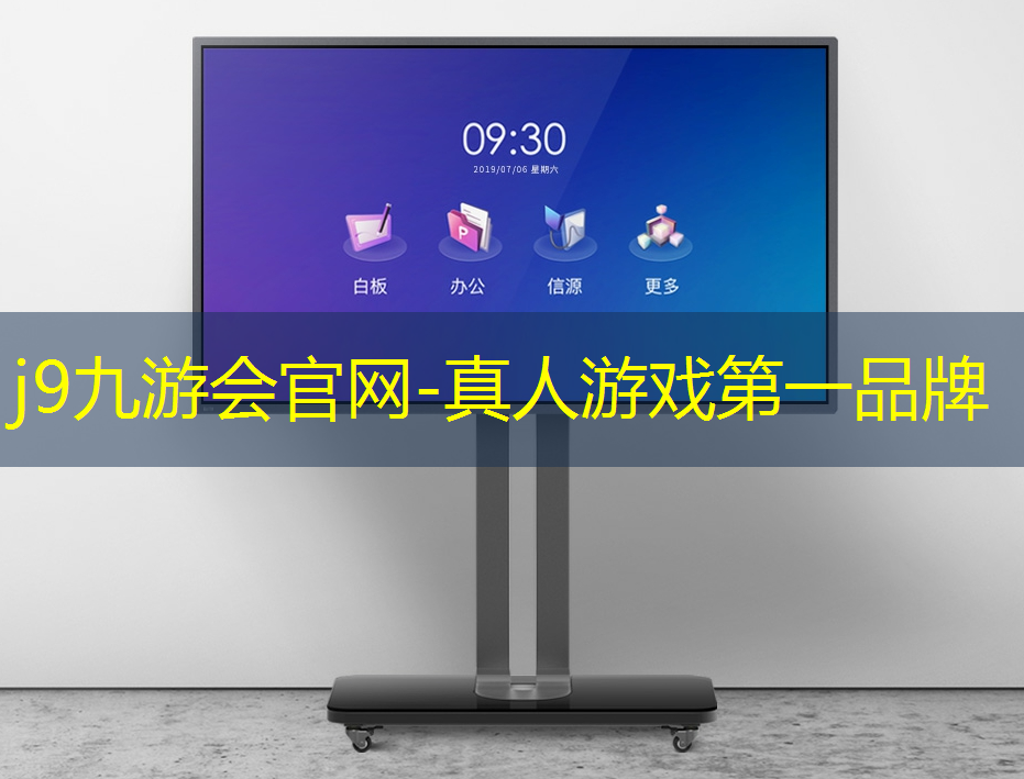 j9九游真人游戏第一平台：游戏中的3d打斗