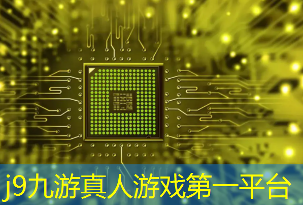j9九游会-真人游戏第一品牌登录：游戏原画测试题设计思路