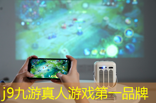 j9九游会真人第一品牌：蜜蜂进化3d小游戏大全