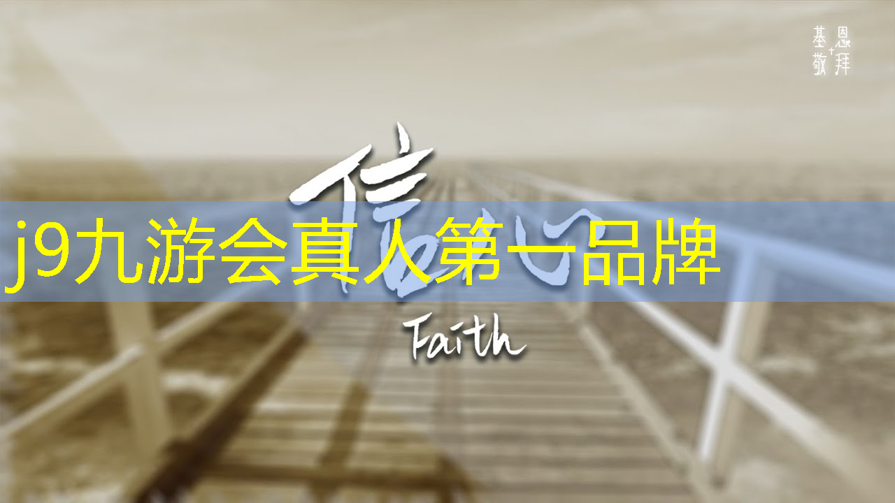 j9九游真人游戏第一品牌：木屋3d玩具工厂游戏怎么玩