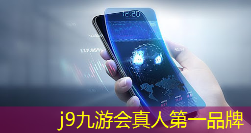 j9九游真人游戏第一品牌：青年电竞大赛总决赛在国内还是国际范围内举办？