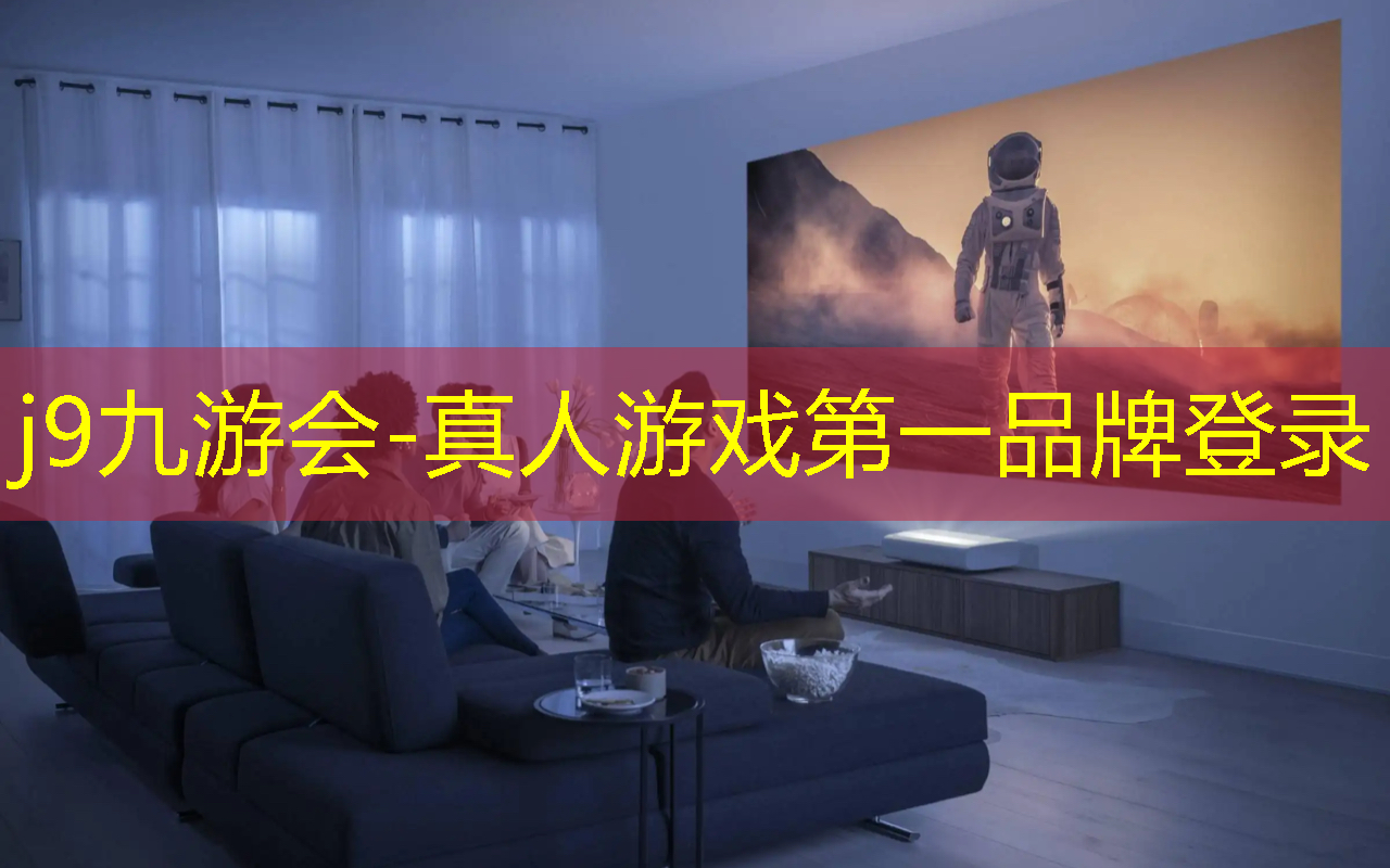 j9九游会官网-真人游戏第一品牌：机械大战3d游戏攻略大全