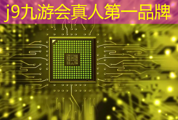 j9九游真人游戏第一平台：美女3d立体文字游戏