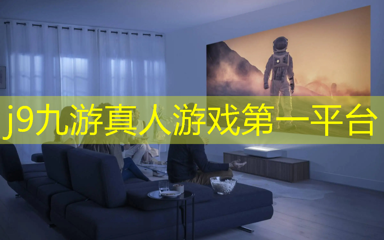 j9九游真人游戏第一品牌：游戏本电脑做3d建模