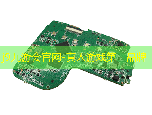 j9九游真人游戏第一平台：粉墨游戏小程序是什么意思