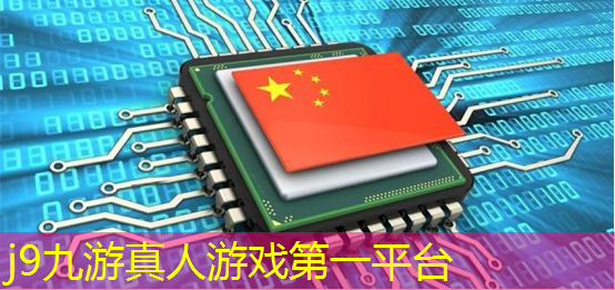 <strong>j9九游会真人第一品牌：小程序寒冰助手是什么游戏</strong>