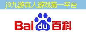 j9九游会真人第一品牌：荒岛游戏手机小程序怎么玩