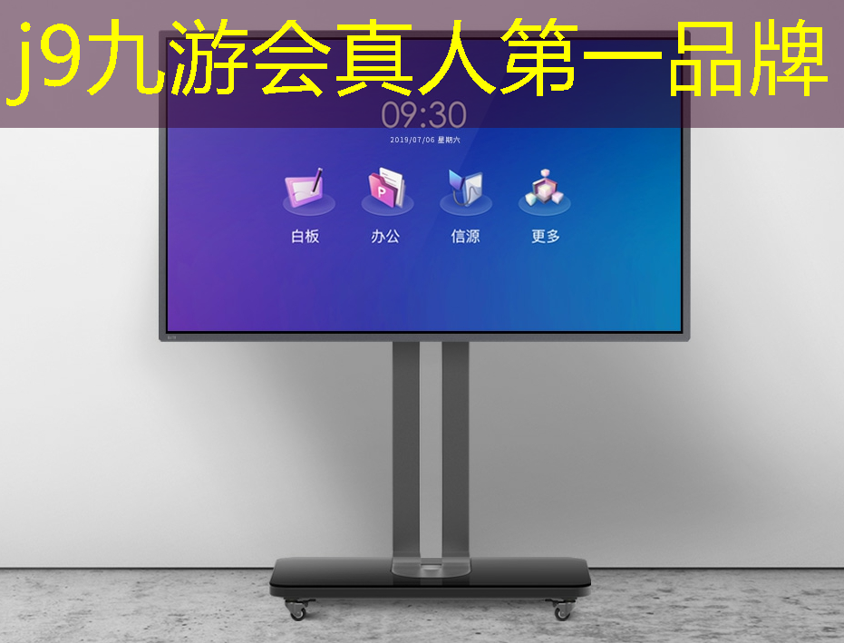 游戏为什么要有原画