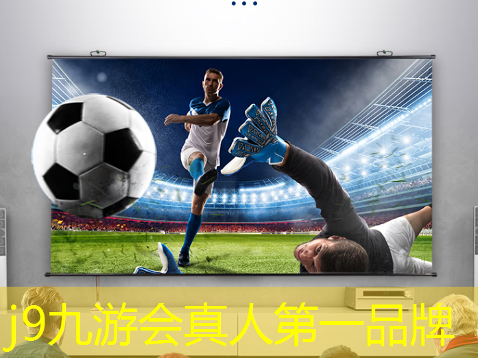 <strong>j9九游会官网-真人游戏第一品牌：街机3d经典飞机游戏</strong>