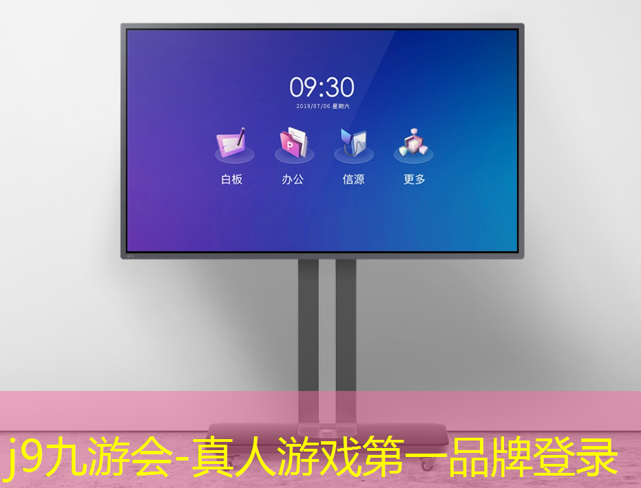 童年游戏3d飞机激光