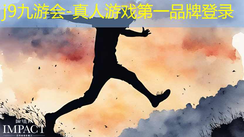 踢足球 游戏 小程序