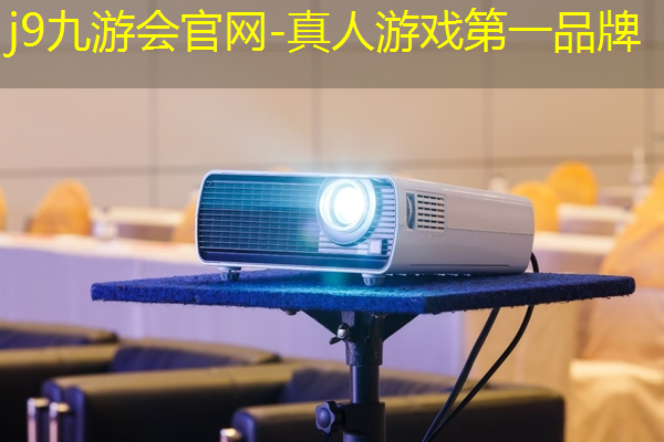 大型趣味游戏策划方案设计