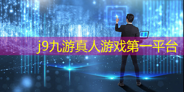 3D画质离谱游戏
