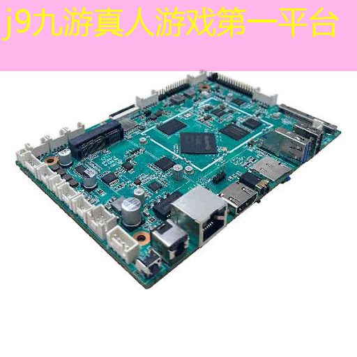 早期3d主机游戏