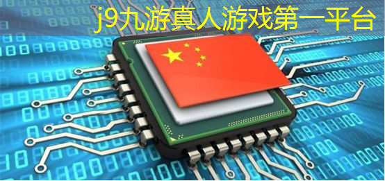 毛球游戏程序怎么玩的