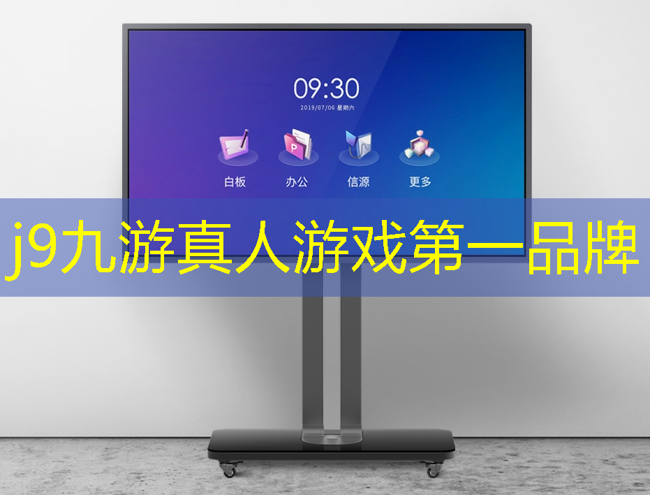 今日3d游戏开奖号码
