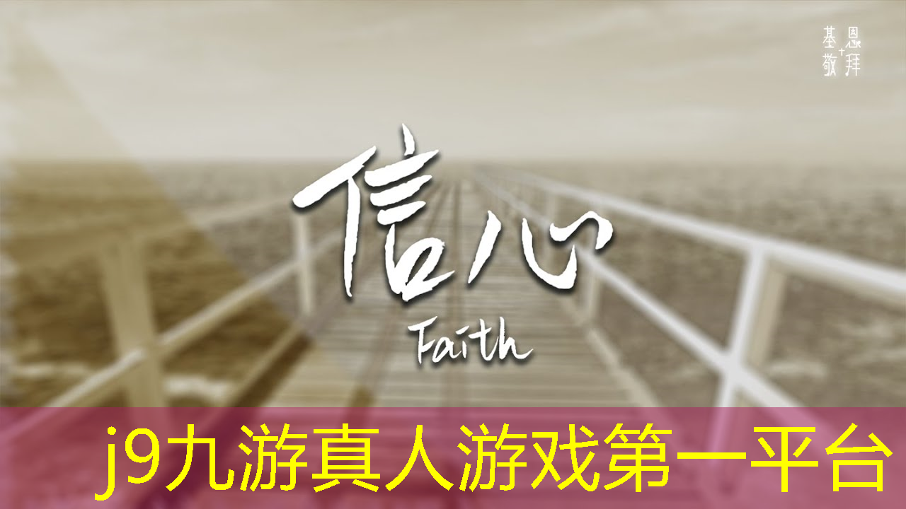 运河公园3d游戏怎么玩
